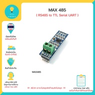 Max 485 TTL to RS485 MAX485 MAX485CSA Converter Module Instant 