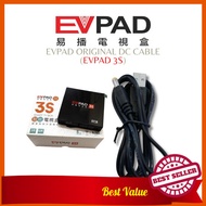 EVPAD 3S Original Power Cable - Accessories for EVPAD (CABLE ONLY)