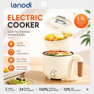 2.5L 600W Multifunctional pan steamer Non Stick Electric Cooker with Gift Steamer Rice Cooker