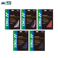Yonex BG65 Titanium Powerful Badminton String