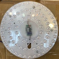 天花燈 吸頂燈 LED Module 模組 36w 白光 直徑 230mm