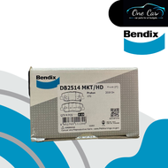 Brake Pad Proton X70 (FRONT & REAR) -Bendix