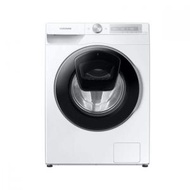 Samsung 三星 WD10T754DBH/SH 10.5/7公斤 1400轉 AI Ecobubble™ Al智能前置式洗衣乾衣機