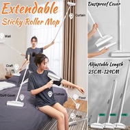 Adjustable Sticky Lint Roller Dust Mop 16CM / 19CM / 24CM