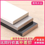 From China💝QMNordic Solid Wood Skirting Line Multi-Color Flat Plate Pometia Baseboard Wooden Paint Self-Adhesive Floor C