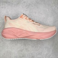 Asics Novablast 5