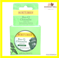 BURT'S BEES - Burt's Bees蜜蜂積雪草萬用軟膏17g [原裝行貨]