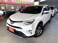 新達汽車 2015年 豐田 RAV4 2.0 影音全配 電動椅 IKEY 稅金減免 可全貸