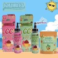 Walnuts Body Beauty CC Body Sunscreen Lotion Papaya Soap