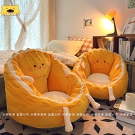 AIXINI Lazy Sofa Yellow Cookies Tatami Bean Bag Tatami Balcony Bedroom Cushion Floor Cute Bear Children's Chair Seat