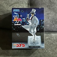 Luminasta Figure Kaito Kuroba / Kaito Kid - Detective Conan