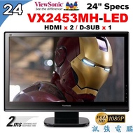 優派 ViewSonic VX2453MH-LED 24吋螢幕、HDMI / D-Sub輸入、內建喇叭、二手良品、附變壓器與線組