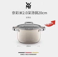 WMF | Non-Coated Ceramic 2.0 Saucepan