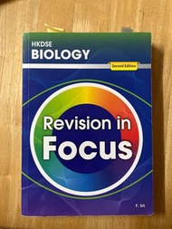 HKDSE biology revision in focus