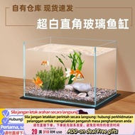 Get ST-ΨSuper White Glass Fish Tank Living Room Small Household Desk Turtle Jar Landscape Ecological