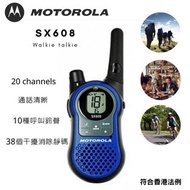 【長期】Motorola 輕巧迷你對講機 SX608  符合香港法例對講機 最遠3km