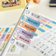 Name sticker Name Sticker Name Sticker Name Sticker Name Sticker Name Sticker Name Sticker Name Stic