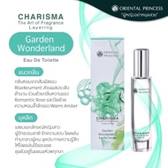 น้ำหอม Oriental Princess Charisma The Art Of Fragrance Layering Eau De Toilette