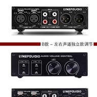 125.A-967無損耗全平衡無源前級左右獨立音量控制器2進2出切換器線控特價2000元