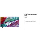 LG NEW UR75 65'' HDR10 4K Smart TV (2023) 65UR7550PSC Smart Functionality, including ThinQ AI and We