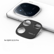 Rear Camera Lens Cover Case For Vivo iQOO 12 Pro Back Aluminum Metal Camera Lens Protector For iQOO1