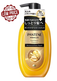 Miracles Moisture & Power Repair Shampoo 440g/ Conditioner 440g