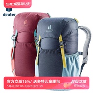 German DEUTER DEUTER Junior Lightweight Children Backpack Camping Travel Backpack Primary School Stu
