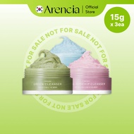 GWP) Cleanser 15g | Green, Rosehip, Blue hyssop | green cleanser 50g