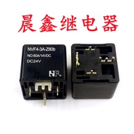 SARF-S-124DMP 24V 4-Feet Sanyou Car Relay NVF4-3A-Z80b Ready Stock HFV7