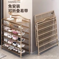 Multi-Layer Shoe Cabinet Entry Household Installation Shoe Rack Dormitory Floor Multi-Layer Simple R