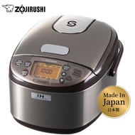 象印 - 0.5L 220V 日本製 高級迷你IH電飯煲 NP-GKQ05
