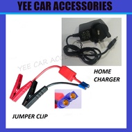 Power Bank Charger 100V-240V AC to DC Adapter 12.6V power bank cable jumper