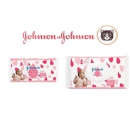Johnson's Baby Skincare Wipes 20's/75's (Lightly Fragrance)