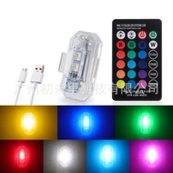 Car Motorcycle Bicycle Drone Multi-Scene LED Remote Control USB Airplane Light Colorful Strobe Indic
