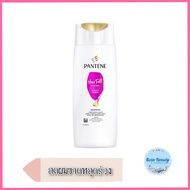 (1 Bottle) Pantene Shampoo 70 Ml. Hair Loss Prevention