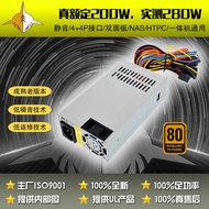Dedicated FLEX200W Small 1U200W 200W Computer Case Power Supply