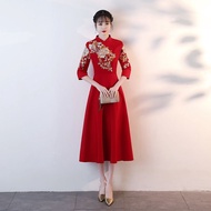Welcome Etiquette Clothing Annual Meeting Embroidered Cheongsam Chinese Style Award Student Recitati