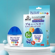 Ready Stock Fast Shipping Ready Stock Blueberry Lutein Eye Drop Eye Drop Eye Drop Eye Drop Eye Drop 