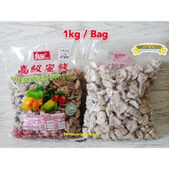 Asam Boi Putih Tanpa Biji 500g / 1KG