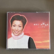 鄭秀文 精精精選 2 CD + VCD