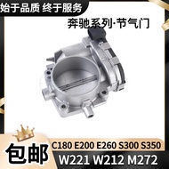 [Shopee Special Selection] Suitable for Mercedes-Benz W204W212C180E260S350S400W221W164GL450 M272 Ele
