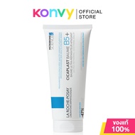 La Roche Posay Cicaplast Baume B5+ บาล์มบำรุงผิว ช่วยปลอบประโลมและฟื้นบำรุงสภาพผิว (40ml/100ml)