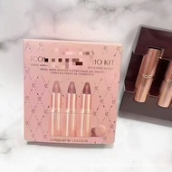 3 Moisturizing Home Lipstick Three-Piece Set Lip Gloss c1.5g Lipstick Complexion Enhance Channel 8KG