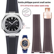 25x13mm Waterproof Silicone Strap for Patek Philippe Nautilus 5711/5712/5726 - Notched Replacement B