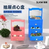 Cake Basket Two-Tier Drawer Plastic Creative Buffet Box Three-Tier Snack Stand Square Box Acrylic SL