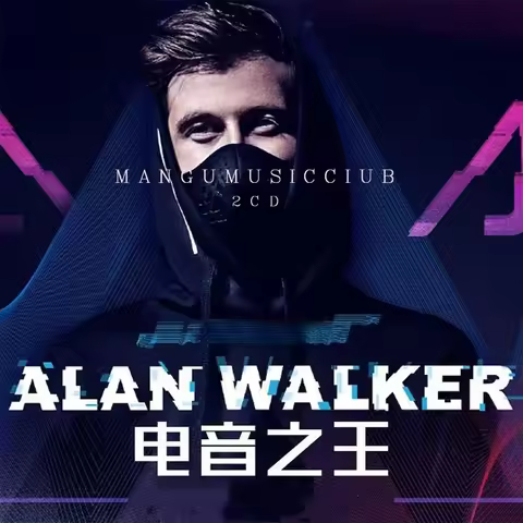 Alan Walker EDM Compilation CD | Electronic Dance Music Collection | High-Energy Beats & Anthemic Dr