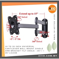 TV Monitor Wall Mount Cantilever Single Arm Bracket LCD LED 10" - 26" 10 16 19 20 22 24 inch LS103E