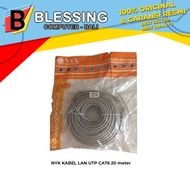 20 meter cat 6 NYK LAN CABLE 20M CAT6 LAN CABLE/ 20M Cat6 LAN CABLE/