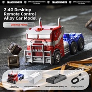 lekate | Transformers Driftable RC Car Alloy Mini