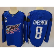 NHL Hockey Jersey Hockey Jersey Capital Home Hockey Jersey Embroidered American Long-Sleeved Sportsw